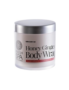 Natura Siberica Honey Ginger Body Wrap Μείωση Της Κυτταρίτιδας 400ml - 4744183014442