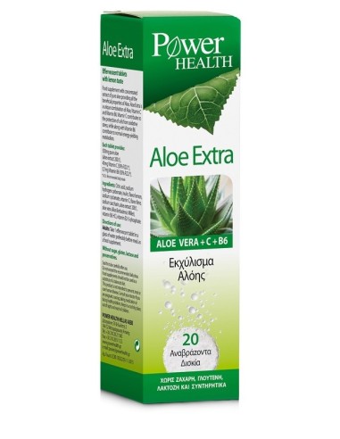 Power Health Aloe Extra 20s Αναβράζοντα - 5200321009606