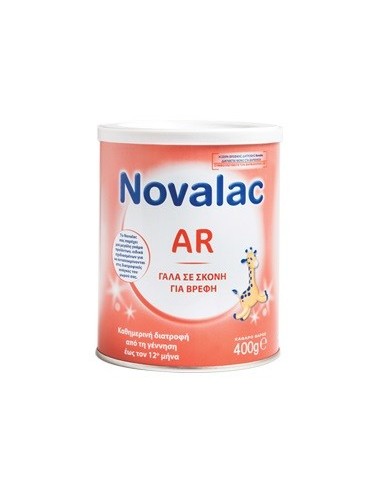 Novalac AR 400gr - 3518070242055