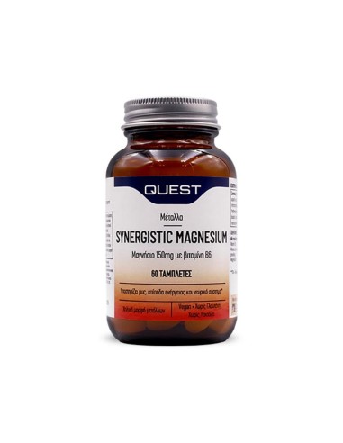Quest Synergistic Magnesium 150mg & Vitamin B6, 60tabs - 5205965115065