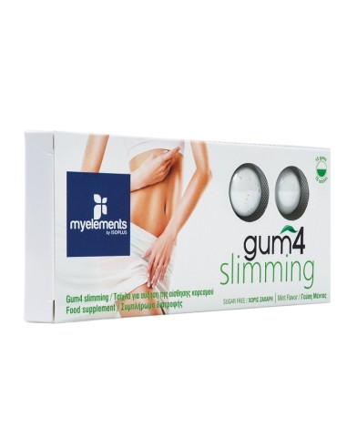 Myelements Gum4 Slimming 10'S - 5200398523012