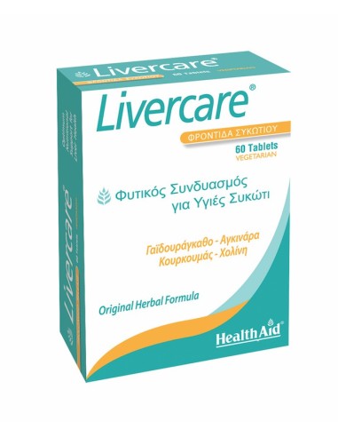 Health Aid Livercare 60tabs - 5019781041695