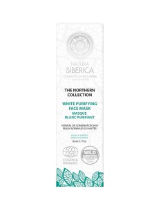Natura Siberica The Northern Collection White Purifying Mask 80ml - 4743318167800