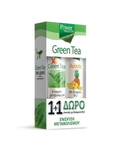 Power Health green Tea Stevia 20s + Δώρο Pineapple 20s - 5200321011142