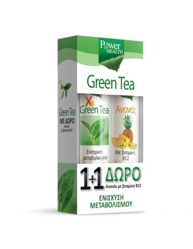 Power Health green Tea Stevia 20s + Δώρο Pineapple 20s - 5200321011142