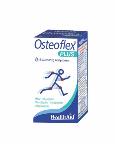 Health Aid Osteoflex Plus 60caps - 5019781021123