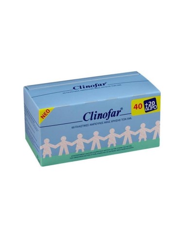 Clinofar Αποστειρωμένος Φυσιολογικός Ορός σε αμπούλες 60x5ml - 5391520946608